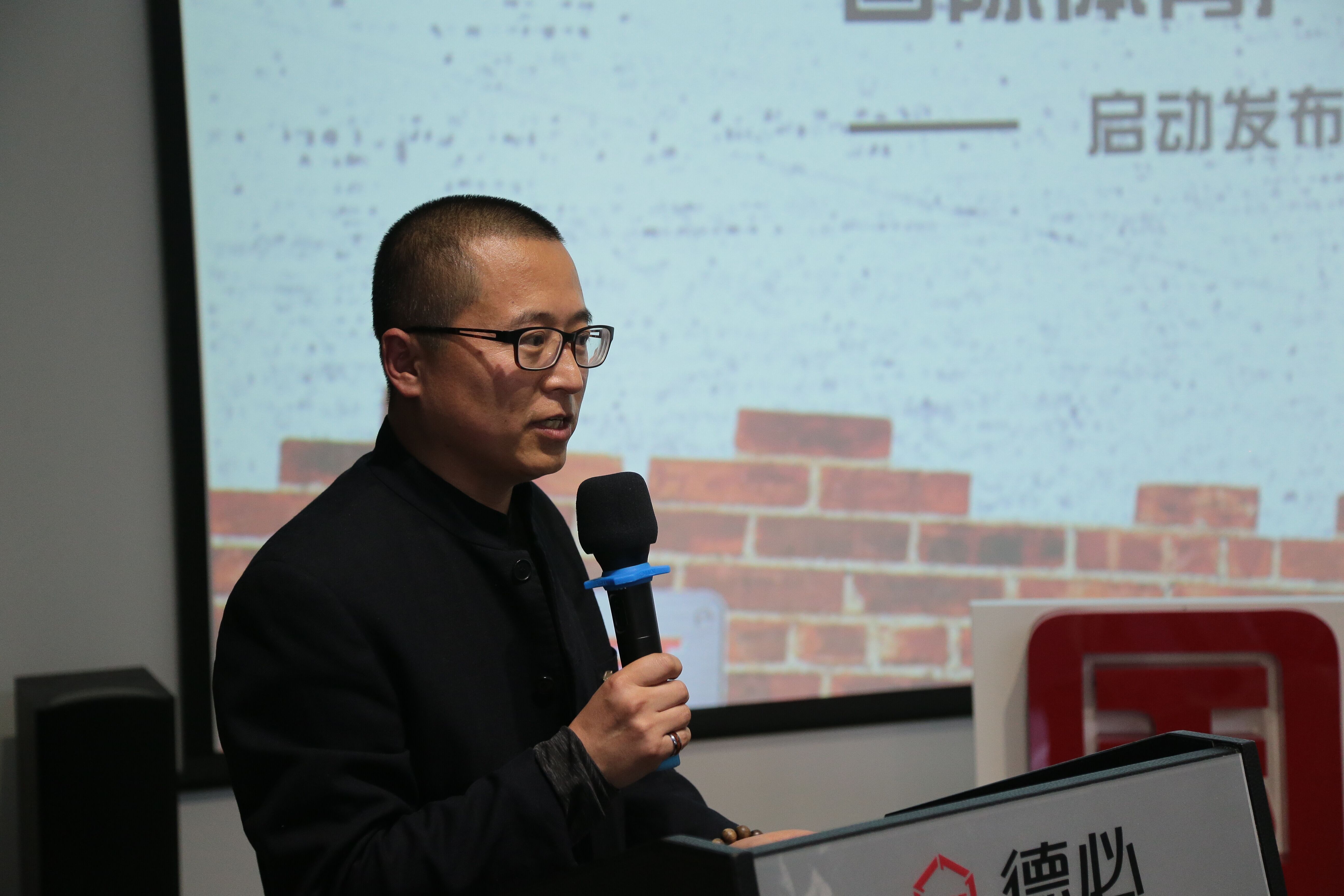 好体育app下载董事长贾波发言.jpg