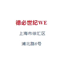 微信截图_20240110165629.png 微信截图_20240110165629.png